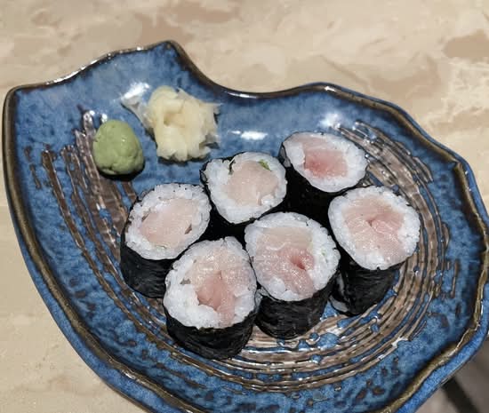 Yellowtail Roll