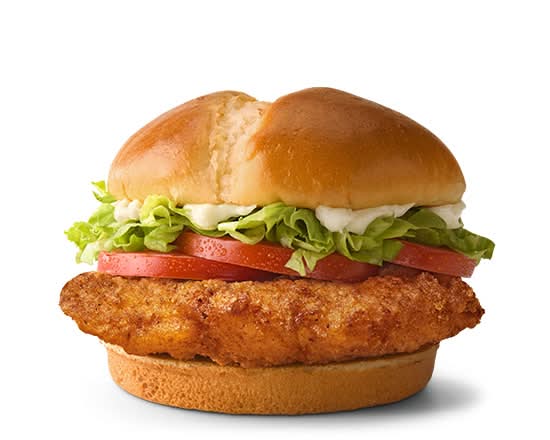 Deluxe McCrispy™
