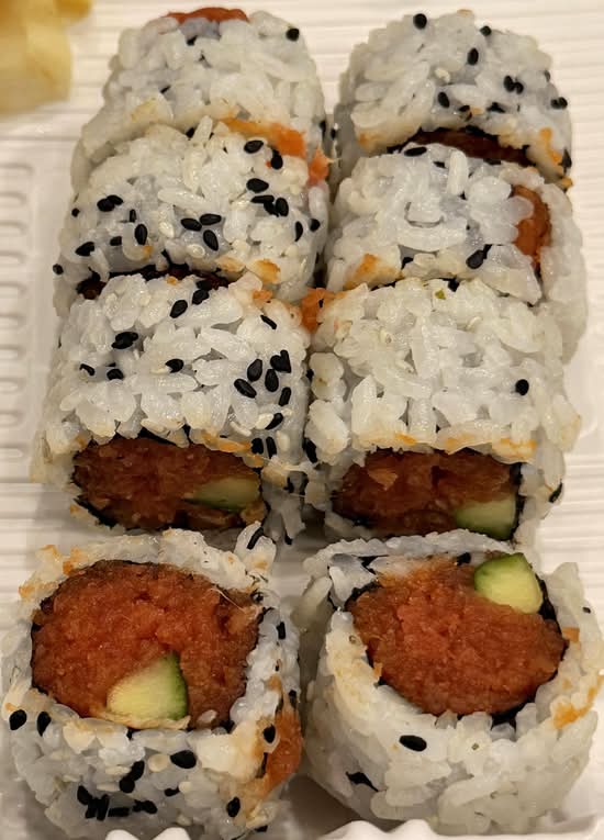 Spicy Tuna Roll