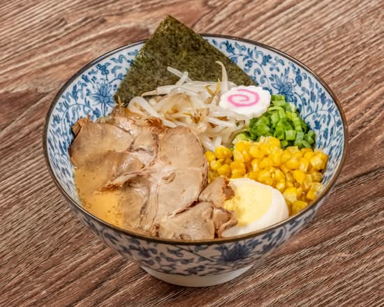 Miso Ramen