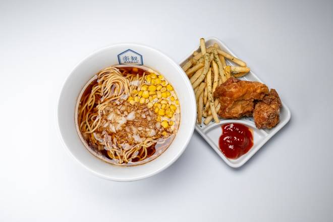 Kids' Meal