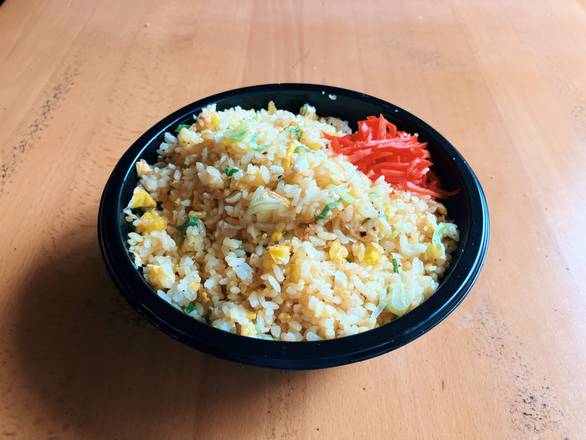 Plain Cha-Han