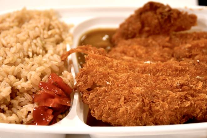Pork Katsu Curry
