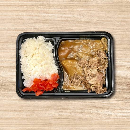 Washugyu Beef Curry