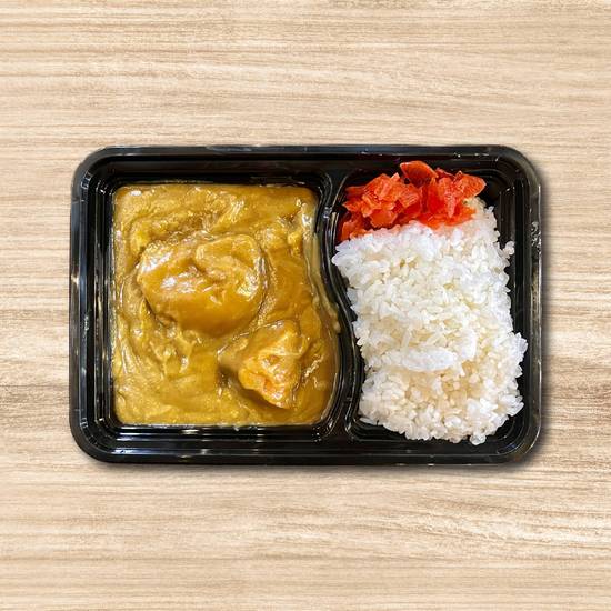 Plain Curry