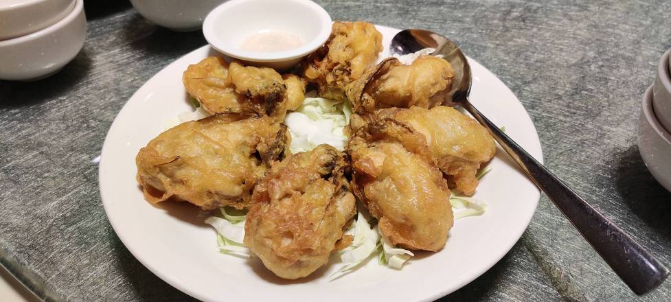 Deep Fried Oysters