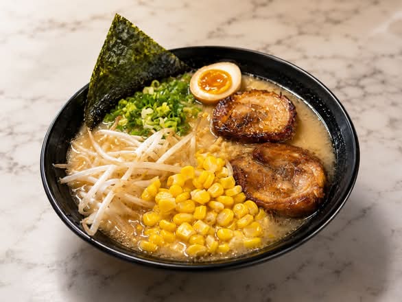 Miso Ramen