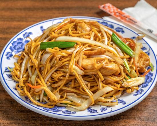 K16a. Chicken Lo Mein