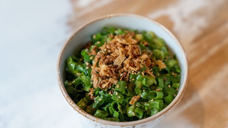 Negi Rice Bowl