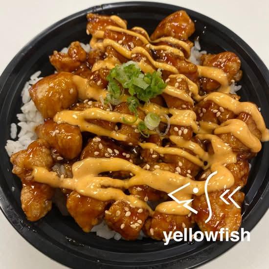 Chicken Teriyaki