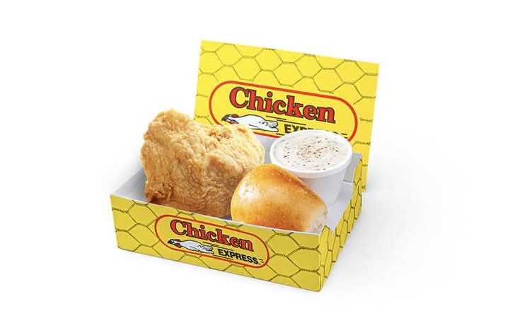 1 Pc. Chicken