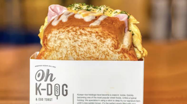 Ham & Cheese Egg Toast