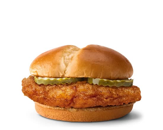 McCrispy™