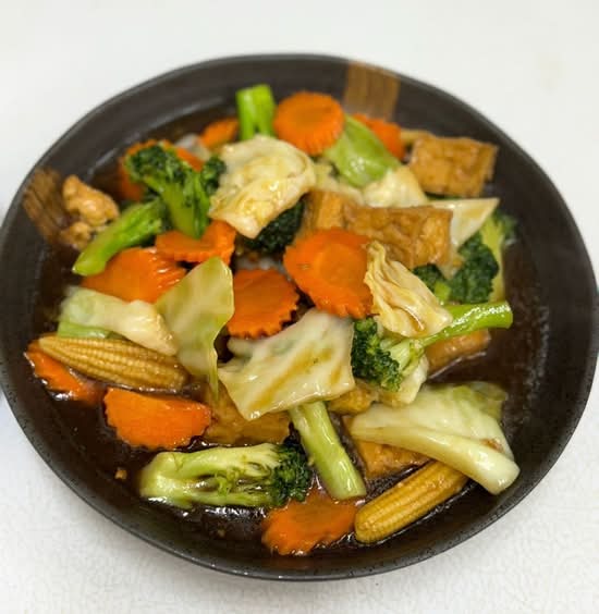 Vegetable Delight