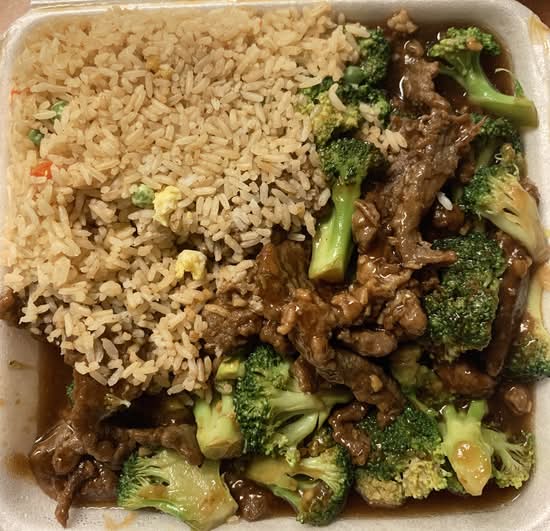 02. Broccoli Beef or Chicken