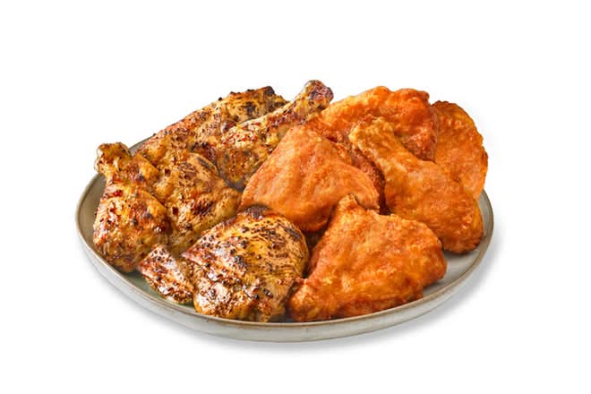 8 Pieces - Chicken Only