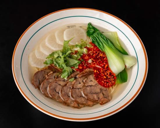 N1 : Beef noodle soup