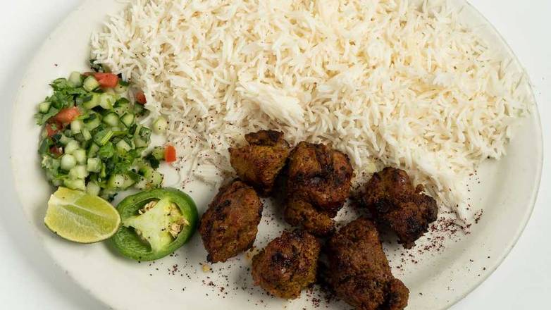 Lamb Kabob