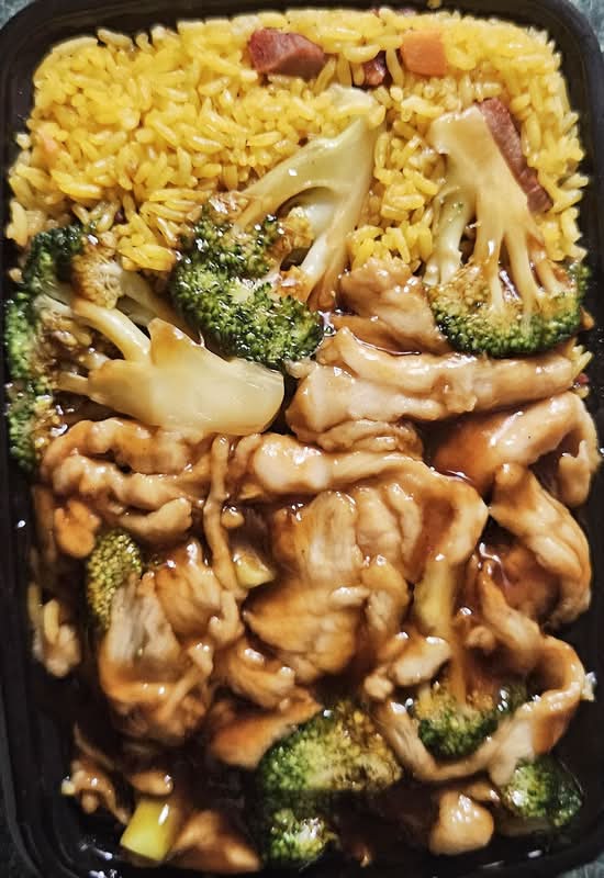 C#Chicken with Broccoli