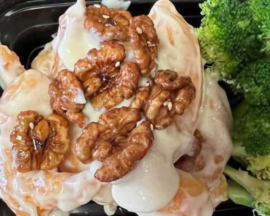 Walnut shrimp