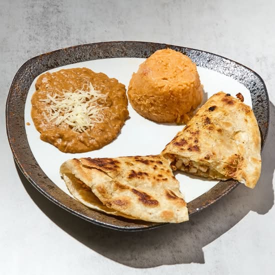 KIDS Quesadilla Rice & Beans