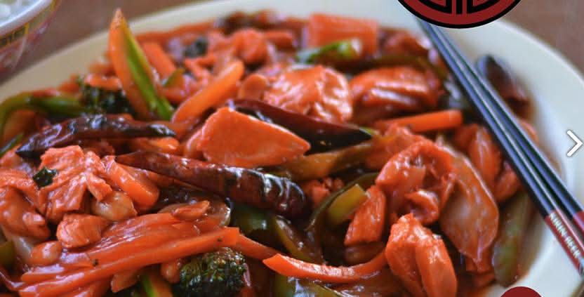 Kung Pao Combination Platter