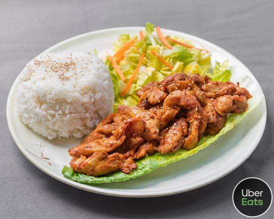 Spicy Chicken