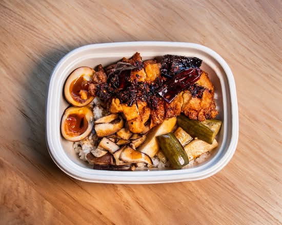 Chongqing Chicken Bowl