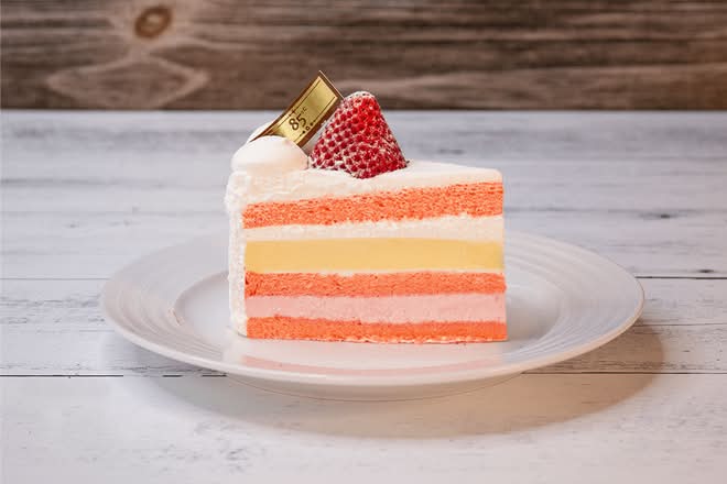 *Deluxe Strawberry Slice