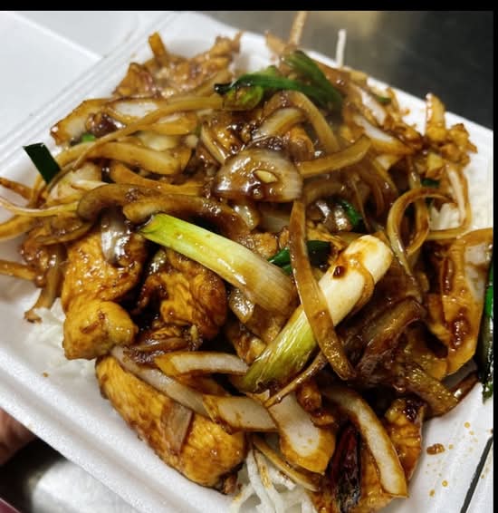 Mongolian Chicken