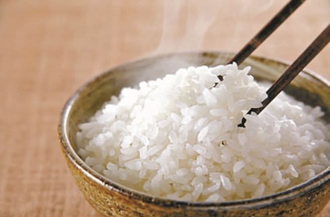 Rice