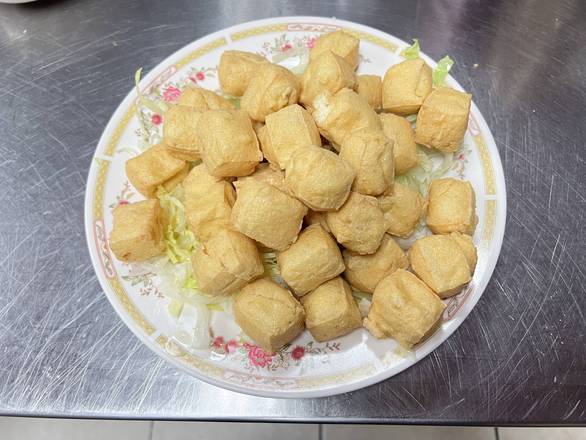 9. Fried Tofu