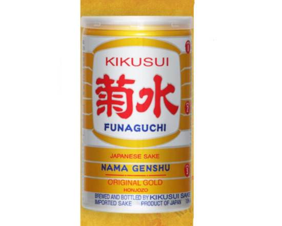 Kikusui Funaguchi