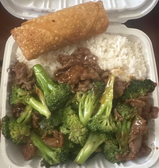 C Beef with Broccoli