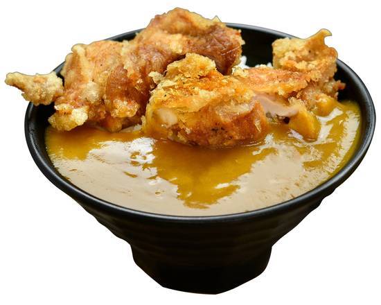 Karaage curry bowl small