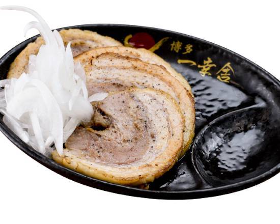 Pork belly appetizer