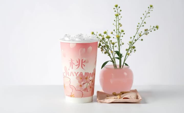 White Peach Oolong Milk Tea
