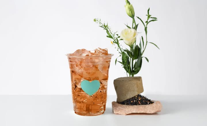 Jin Guan Yin Tea
