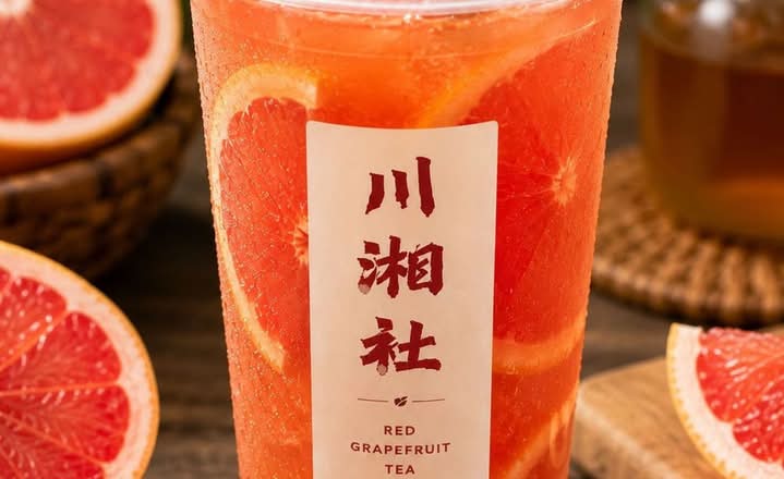Red Grapefruit Tea