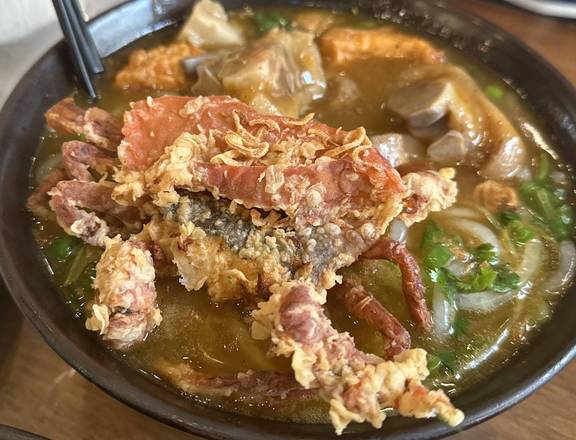 Soft Shell Crab Soup with Clear Noodle