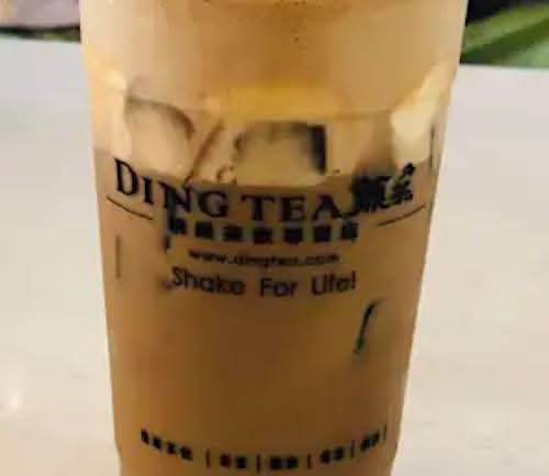 Brown Sugar Coffee