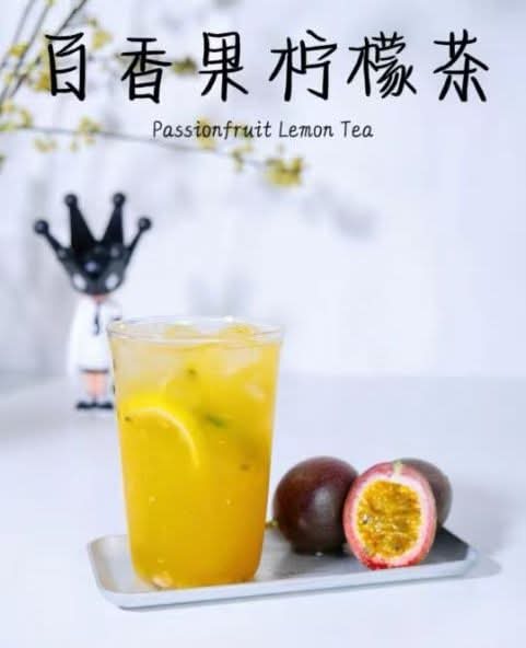 Passionfruit Lemon Tea