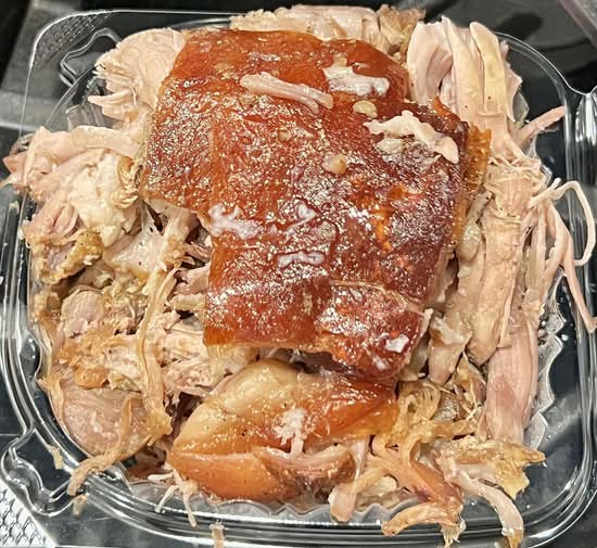 Roast Pork (Pernil)