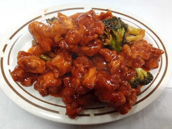 S1. General Tso's Chicken