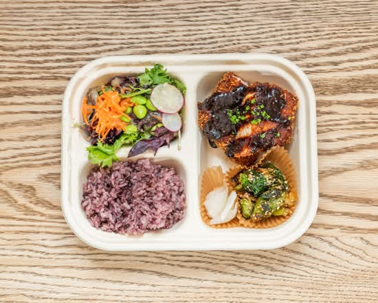 Pork Katsu Bento Box