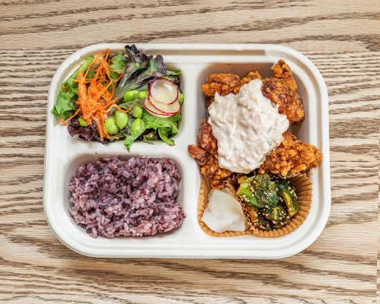 Chicken Nanban Bento Box /GF