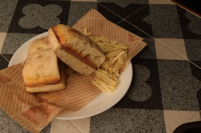 El Cuqui