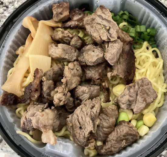 Steak Shoyu Ramen
