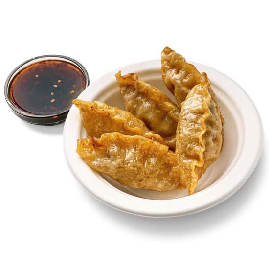 Side of 5 Potstickers