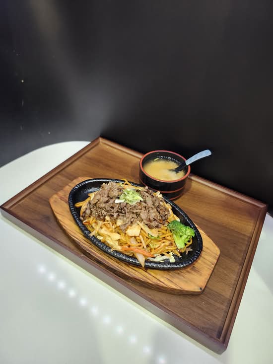 Beef Teriyaki